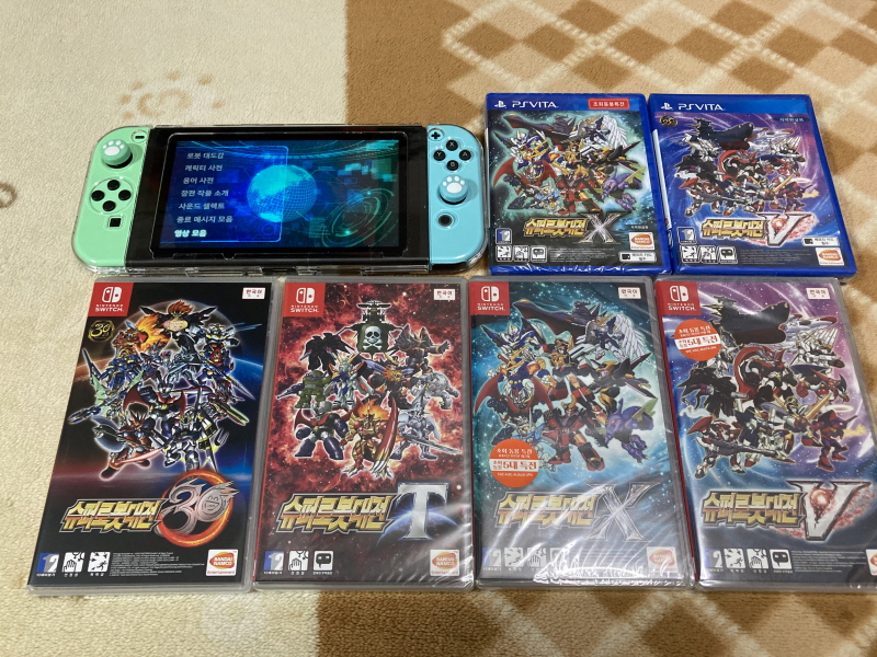 우주전사 발디오스 레코드판 & 슈퍼로봇대전 뮤직 콜렉션~_90.jpg