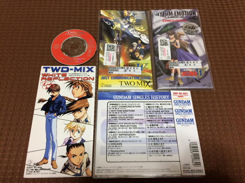 우주전사 발디오스 레코드판 & 슈퍼로봇대전 뮤직 콜렉션~_156.jpg