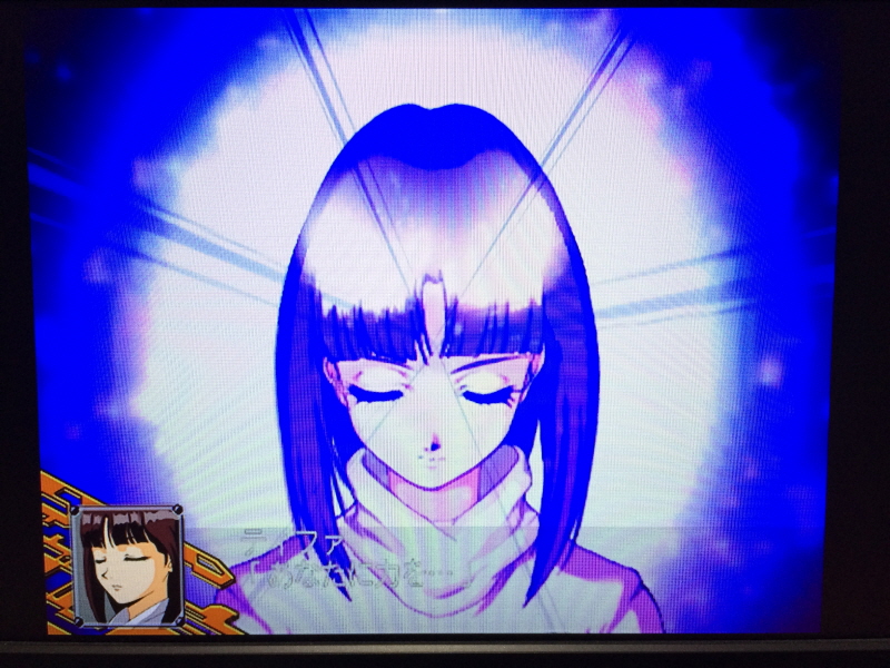 우주전사 발디오스 레코드판 & 슈퍼로봇대전 뮤직 콜렉션~_153.jpg