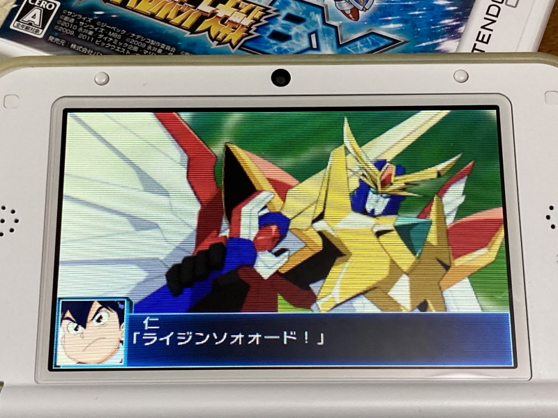 우주전사 발디오스 레코드판 & 슈퍼로봇대전 뮤직 콜렉션~_165.jpg