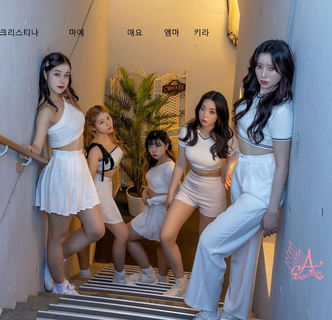 다국적 걸그룹 엔젤러스(한국.일본.일본 미국 혼혈.홍콩.모로코)_2.jpg