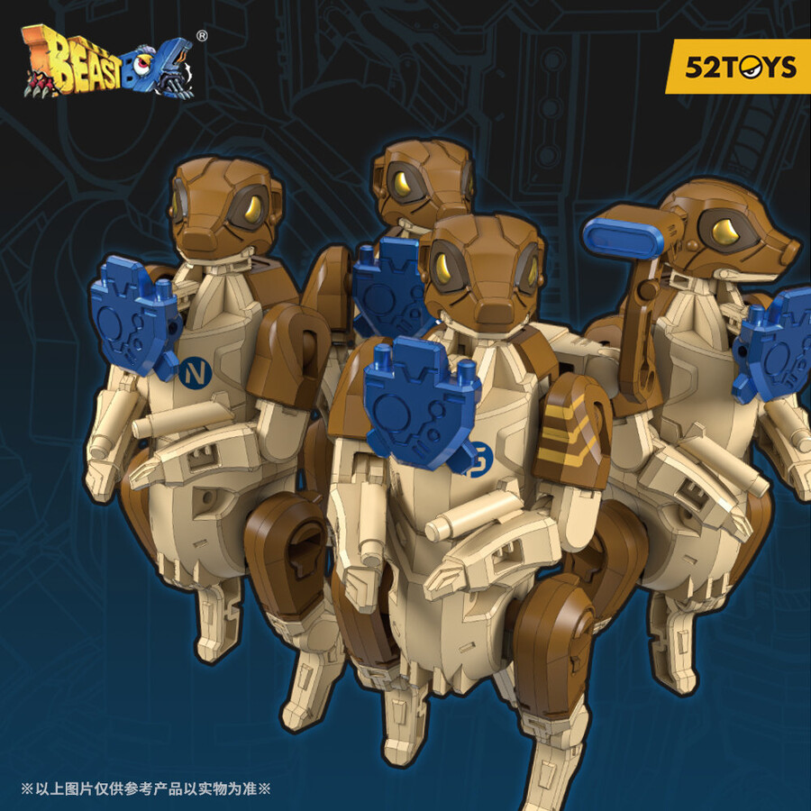 [52토이즈] 비스트박스 BB-48 데저트 어설트 스쿼드_2.jpg