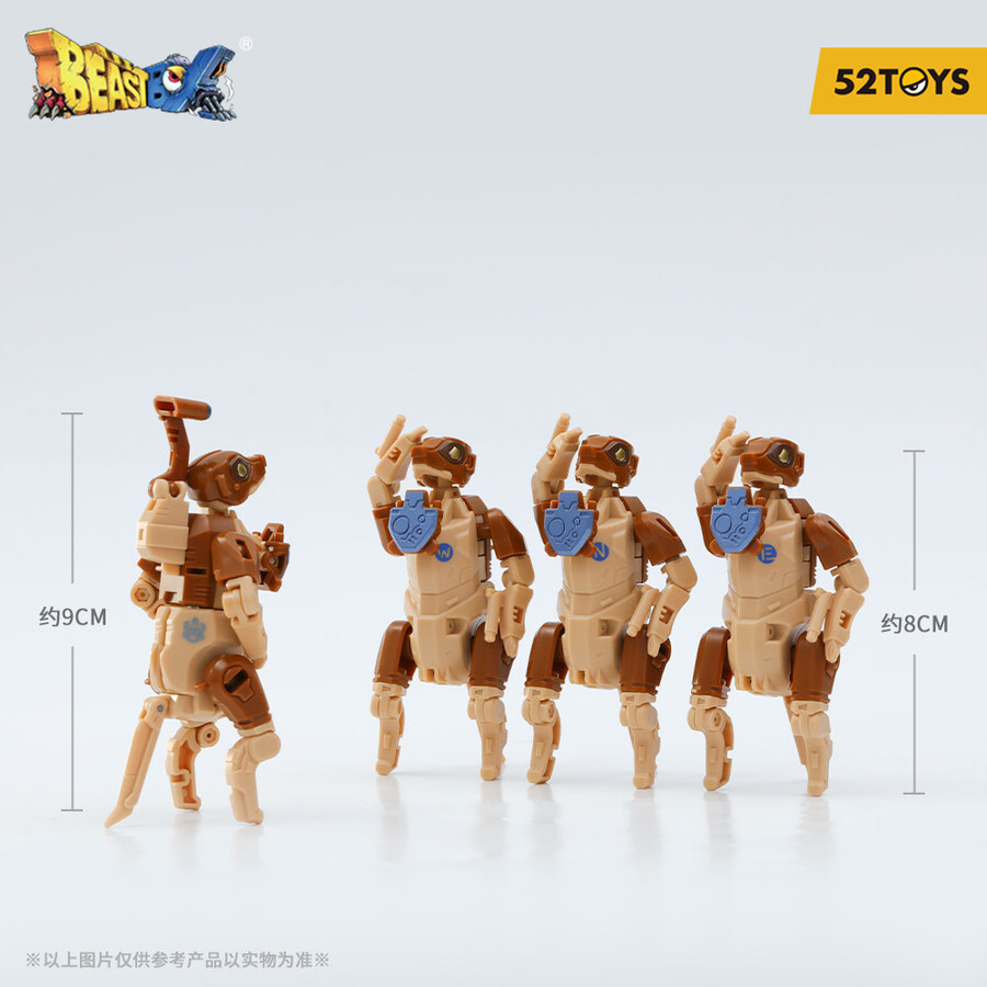 [52토이즈] 비스트박스 BB-48 데저트 어설트 스쿼드_4.jpg