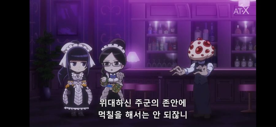 [오버로드 4기] 흔한 극한 알바_15.jpg