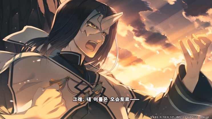 칭송받는자) 이번 분기 신작 근황.JPG (스포)_1.jpg