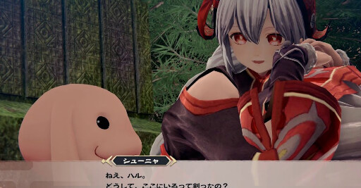 칭송받는자) 뭐지 떡밥인가???_3.png