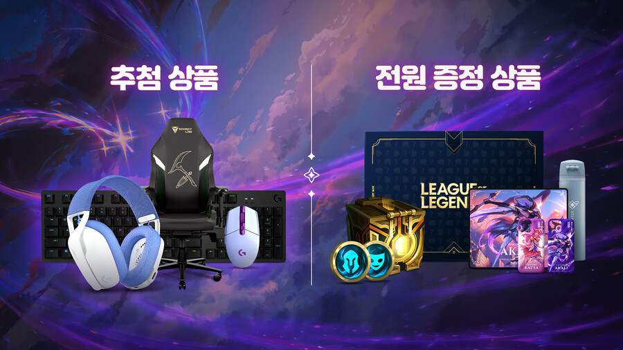 별의별상점 이미지