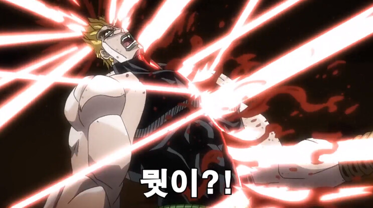 죠죠)디오가 진짜 존나 억울한 이유_14.png