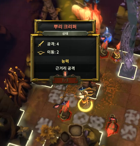북3 더블 보스 클리어 후기_7.png