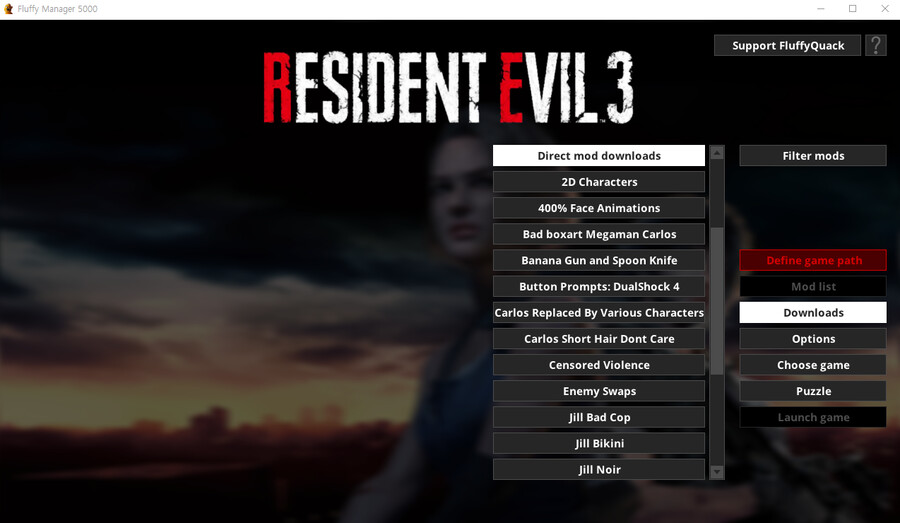 모드매니저 질문요~_2.png