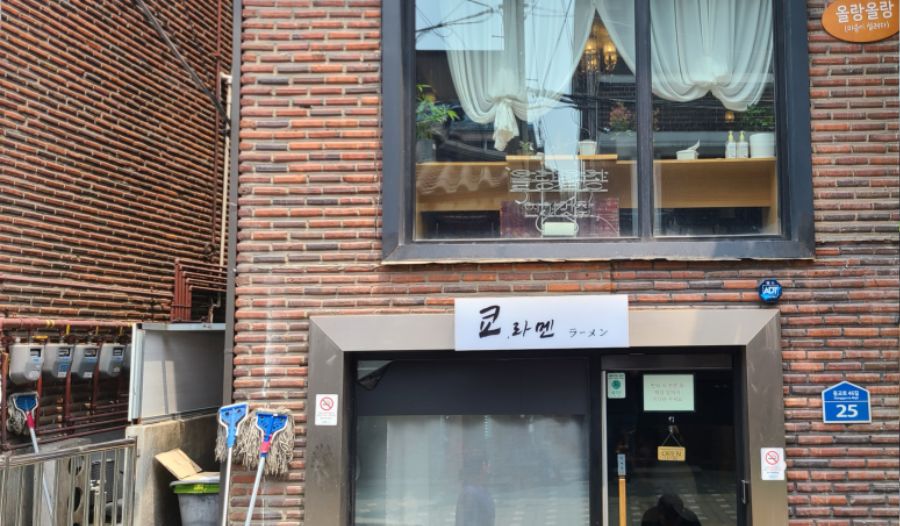 (스압주의)부산촌놈의 서울 2박3일 여행_129.jpg