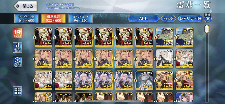 진행계 팝니다(판완)_3.png