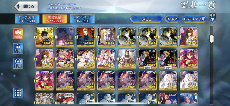 진행계 팝니다(판완)_5.png