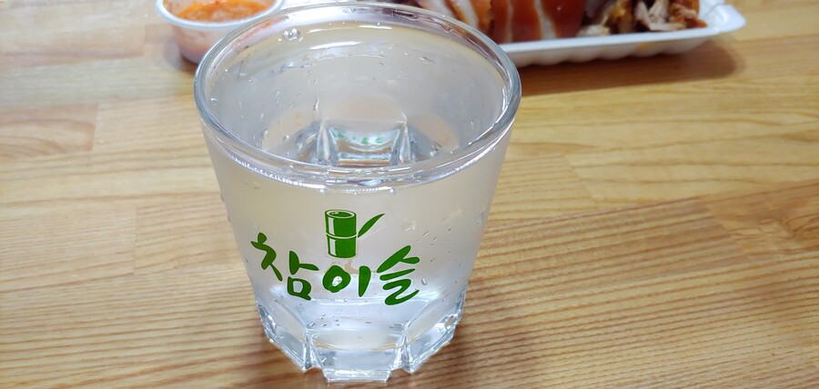 저는 술두잔밖에 못해요(feat 족발)_1.jpg