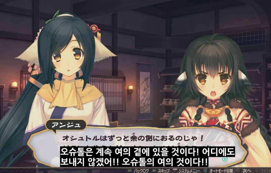 칭송받는자) 치정극이 보고싶다_1.png