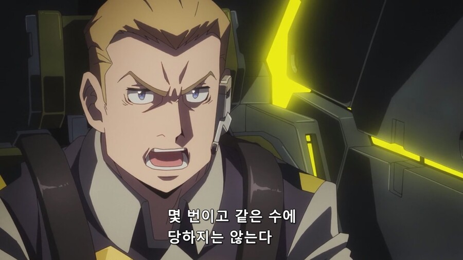 경계전기)경계전기 프라의 500엔 떨이가 시작된 이유_12.jpg