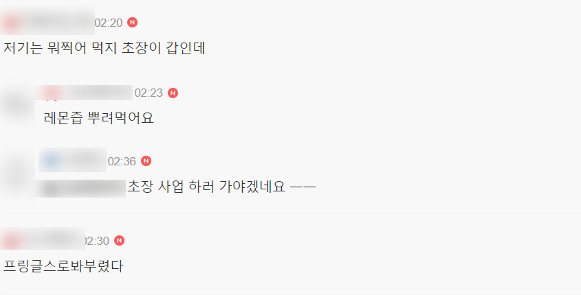 프랑스에 있는 굴 양식장_4.png