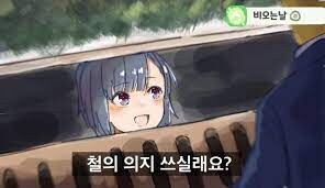 페니와이즈) Hi, Trainer!_1.jpg