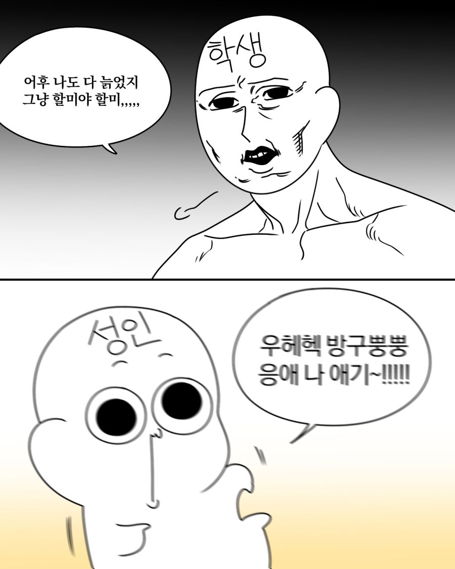 킷타 이미지