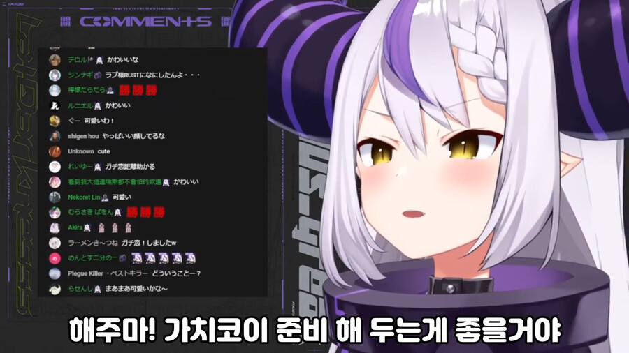 버튜버)쇼타 목소리 내는 라프쨩.jpg_5.png