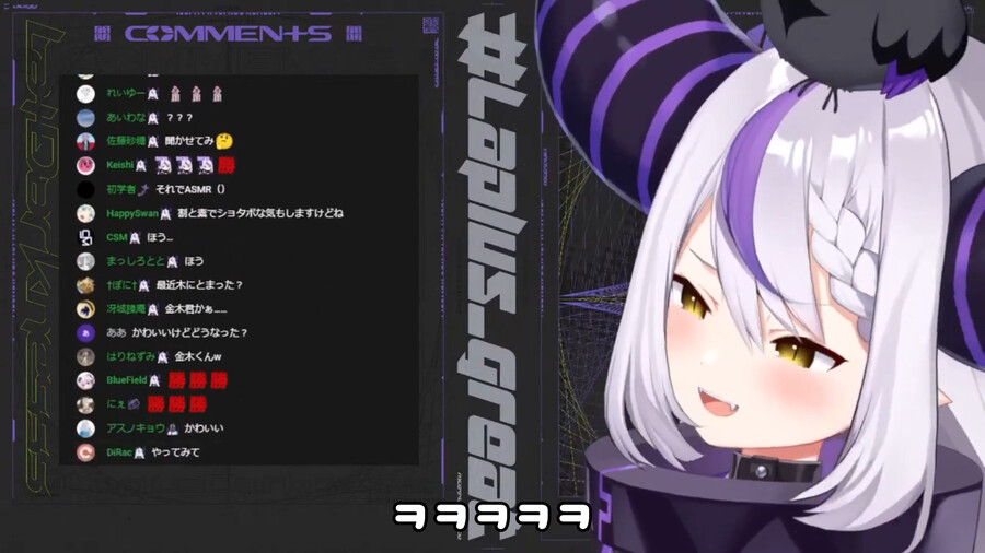 버튜버)쇼타 목소리 내는 라프쨩.jpg_7.png