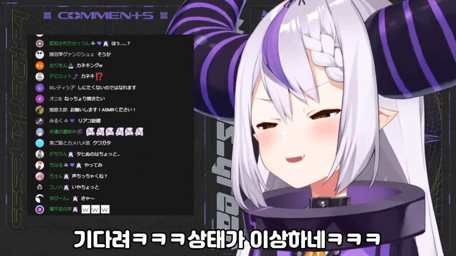 버튜버)쇼타 목소리 내는 라프쨩.jpg_8.png