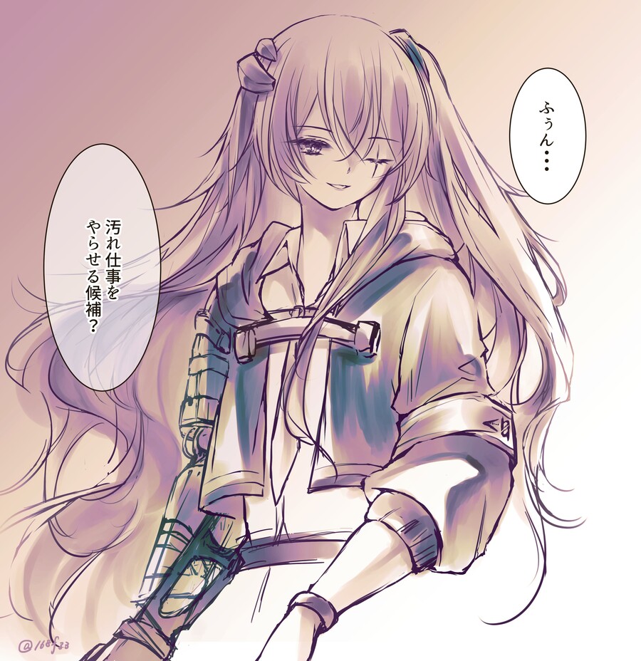 쏘전)하루 10장 감사의 사오짤 달리기_8.jpg