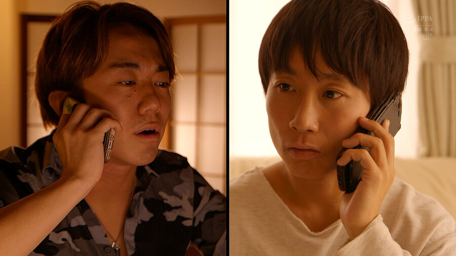 기묘한이야기) 입장을 바꿔주는 남자_31.png