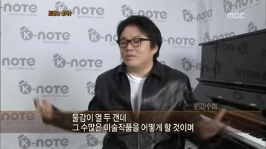 김형석 작곡가가 예전 방송에서 이야기한 표절에 대한 견해_3.png