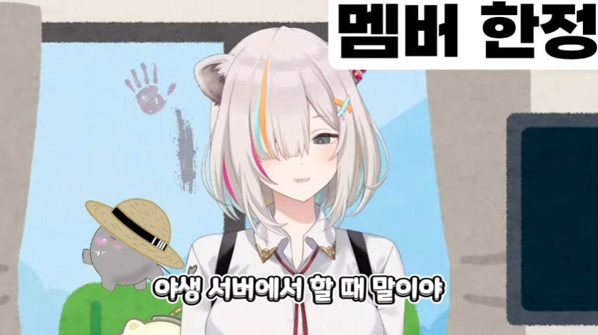 버튜버)보탄이 러스트 홀로서버 시작하면 일어날 일_7.png