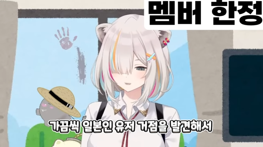 버튜버)보탄이 러스트 홀로서버 시작하면 일어날 일_10.png