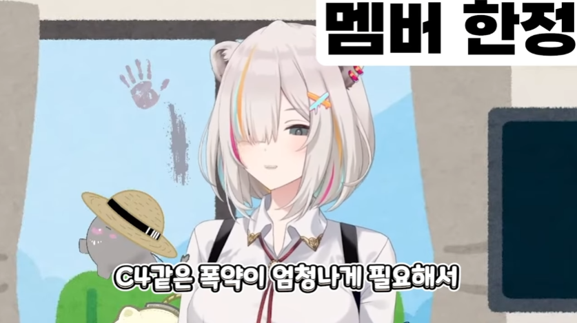 버튜버)보탄이 러스트 홀로서버 시작하면 일어날 일_17.png