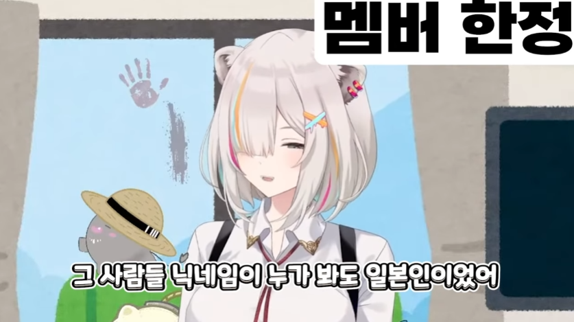 버튜버)보탄이 러스트 홀로서버 시작하면 일어날 일_20.png