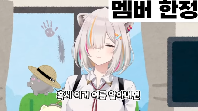 버튜버)보탄이 러스트 홀로서버 시작하면 일어날 일_21.png