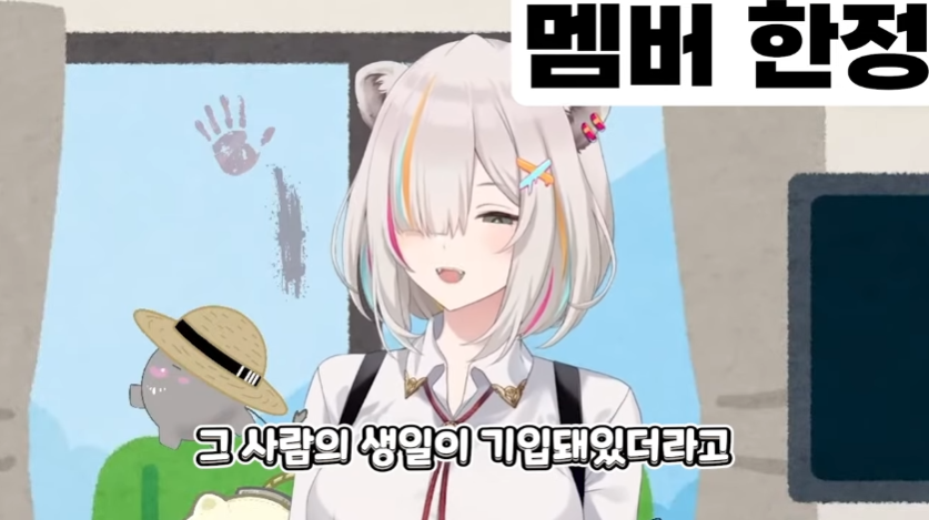 버튜버)보탄이 러스트 홀로서버 시작하면 일어날 일_27.png