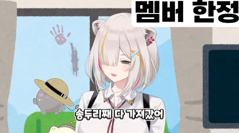 버튜버)보탄이 러스트 홀로서버 시작하면 일어날 일_32.png