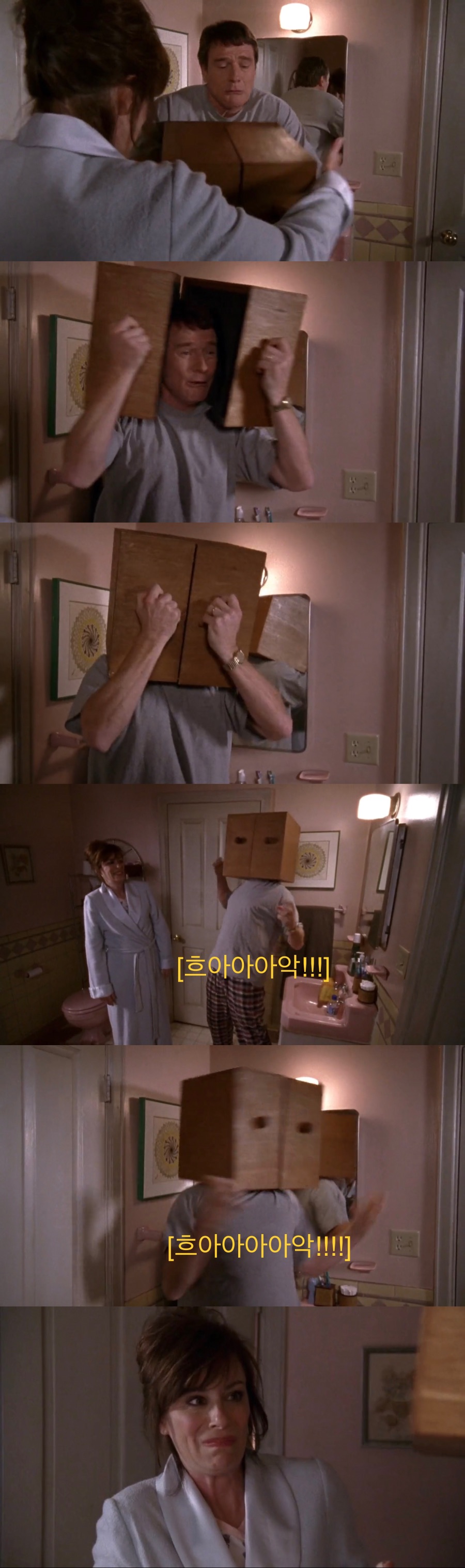 치과의사 인맥 대참사.jpg_38.jpeg