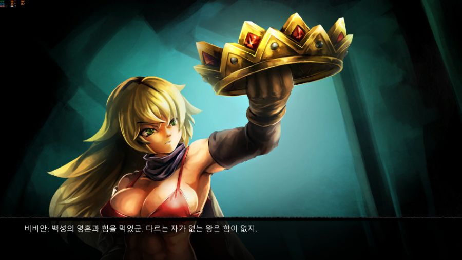 더 베이그란트 엔딩까지_6.jpg