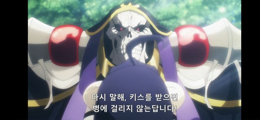 [오버로드 4기] 흔한 면역력을 올리는 방법_14.jpg