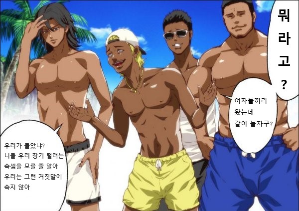 데바데) 생존자 이 퍽 조합이면 살마 정신을 못차리네_1.jpg