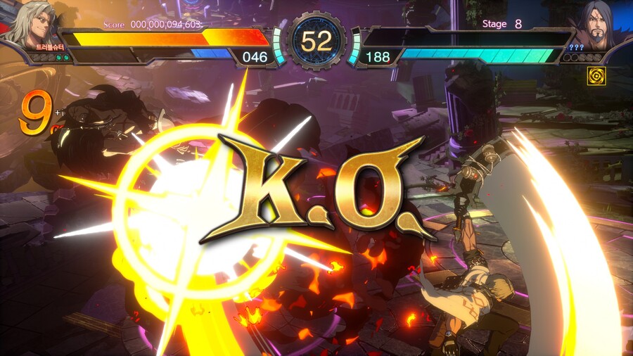 던격)망할 길 잃은 전사놈_1.jpg