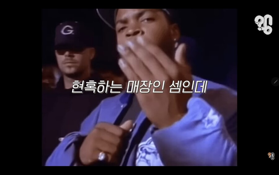 가게 점포정리, 우리가게 망했어요 세일의 비밀_25.jpg