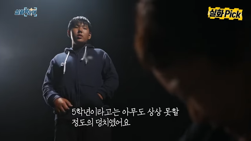 검정고무신 공포의 쓴맛이 현실이 됐네_6.png