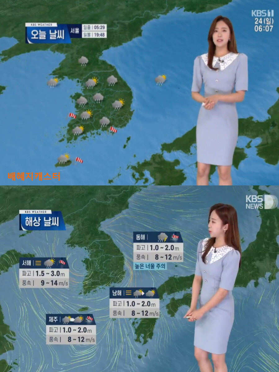 2022년 막바지 장맛비(비 그친 후 다시 폭염 , 체감온도 33도 이상)_4.jpg