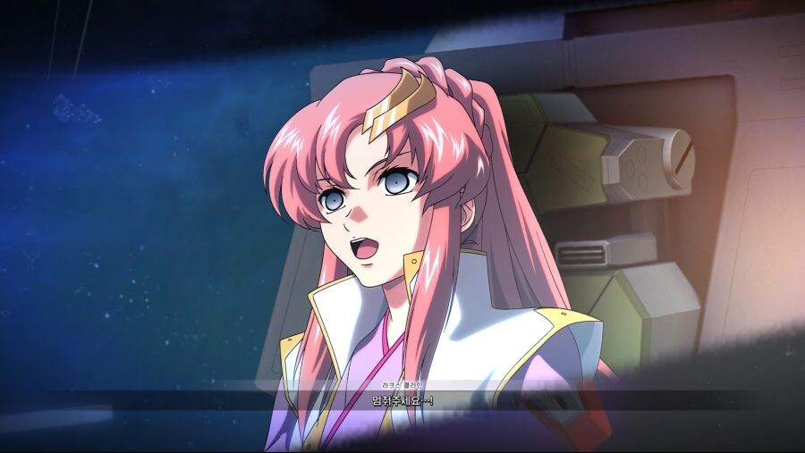 seed)라크스 진짜 무서운게_3.jpg