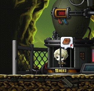 메이플) 강해지기 위해서 친구가 죽어야 하는 직업_3.png