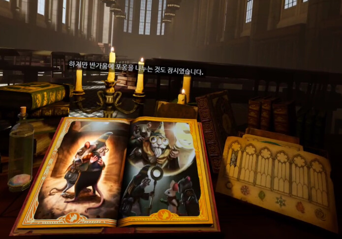 [모스2] 스토리 - 또다른 생존자 바너드_12.png