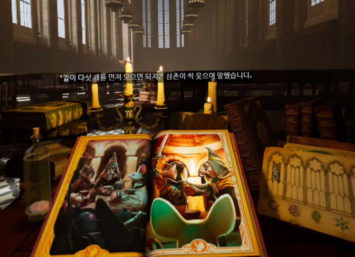 [모스2] 스토리 - 또다른 생존자 바너드_21.png