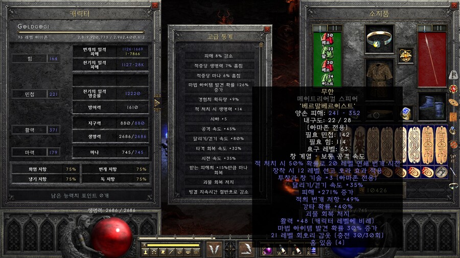 라스마 해봤습니다._1.jpg