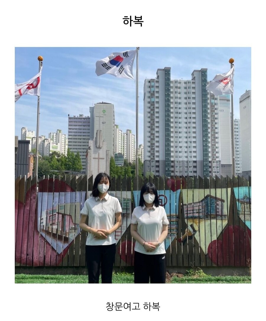 캐주얼룩 교복으로 바뀐 어느 여자 고등학교.JPG_4.jpg